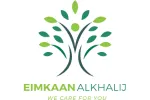 eimkaan alkhalid